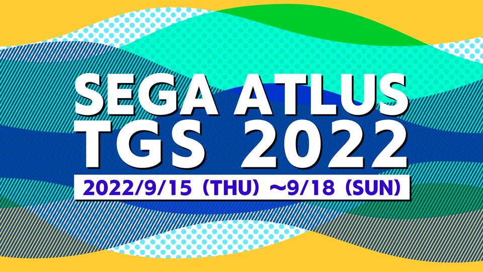 Sega And Atlus Unveil Tokyo Game Show Website One More Game