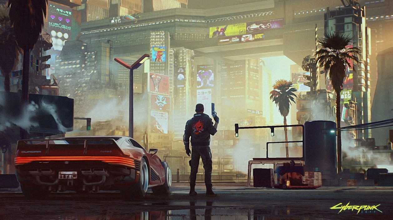 cyberpunk 2077