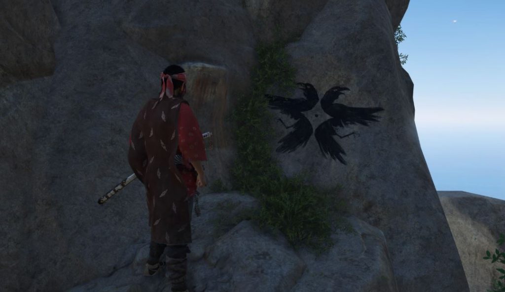 ghost of tsushima director's cut easter egg 2