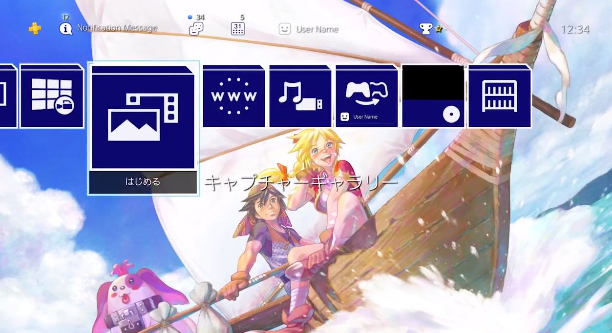 chrono cross the radical dreamers edition ps4 theme