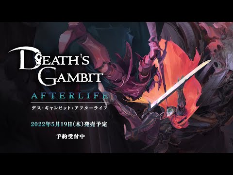Death's Gambit on Tumblr