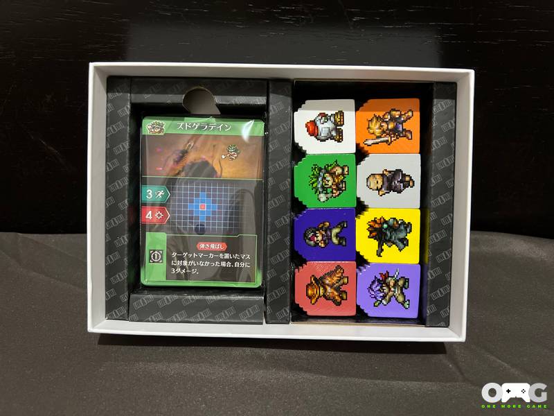 Live A Live Collector's Edition 17