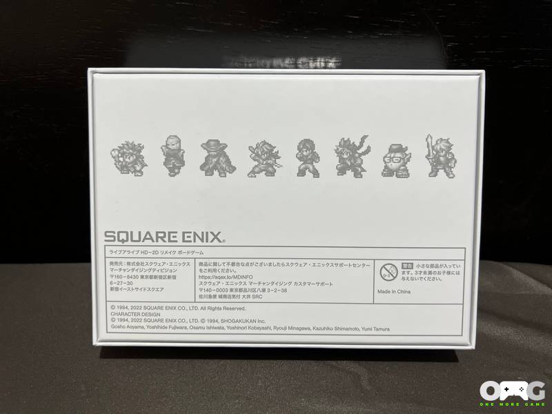 Live A Live Collector's Edition 19