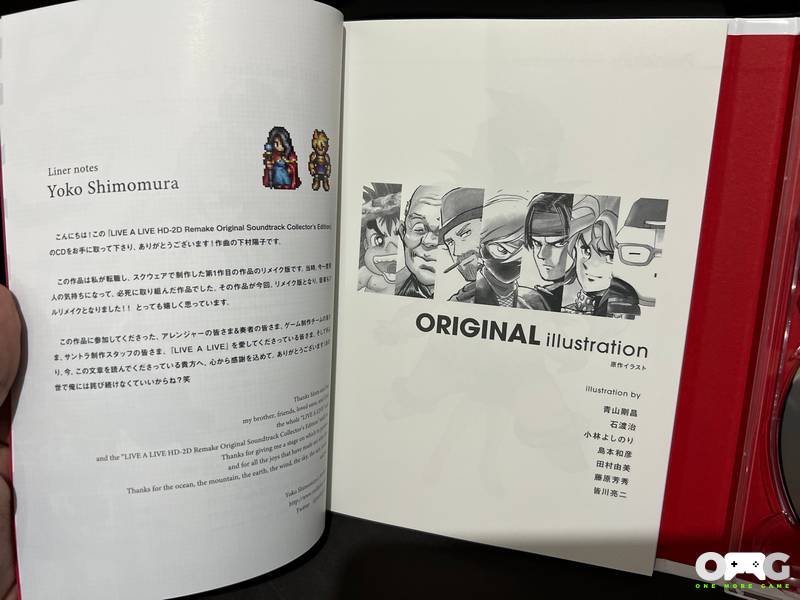 Live A Live Collector's Edition 8