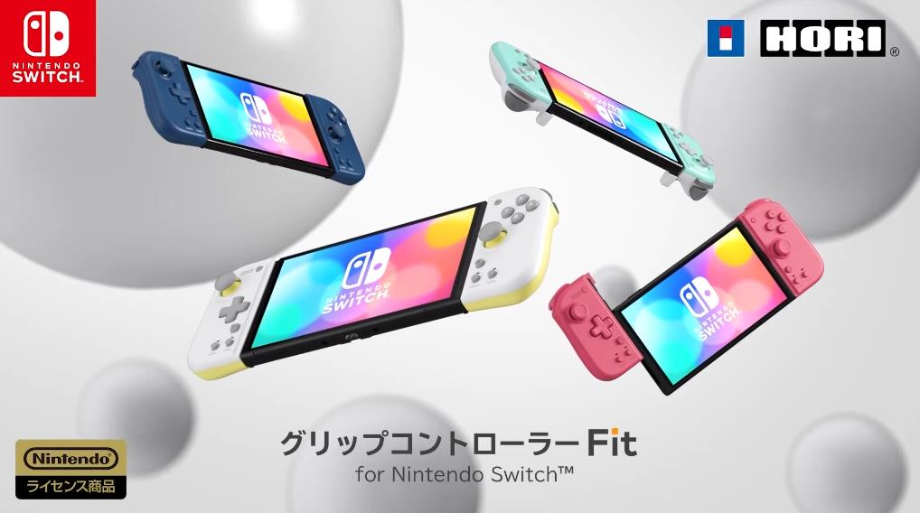 hori split pad fit nintendo switch
