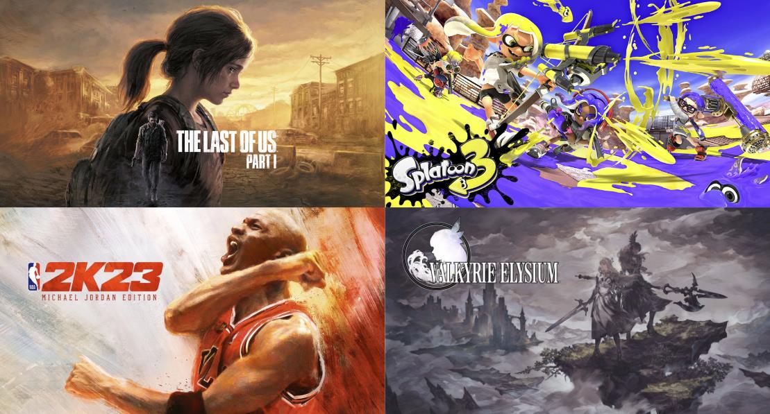 september 2022 game releases banner