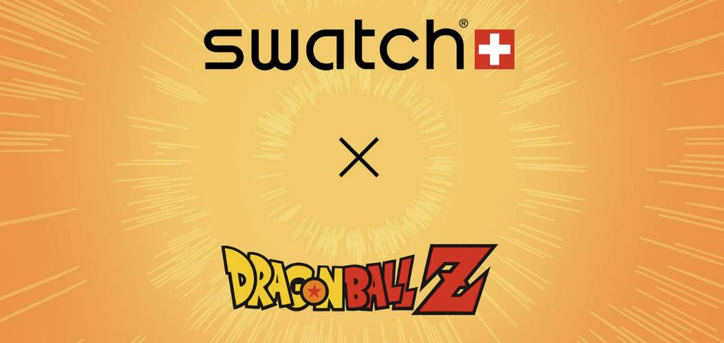 swatch dragon ball z banner