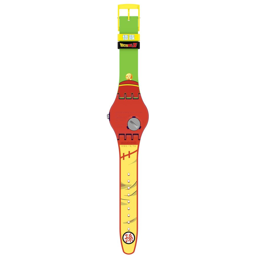 swatch gohan 4