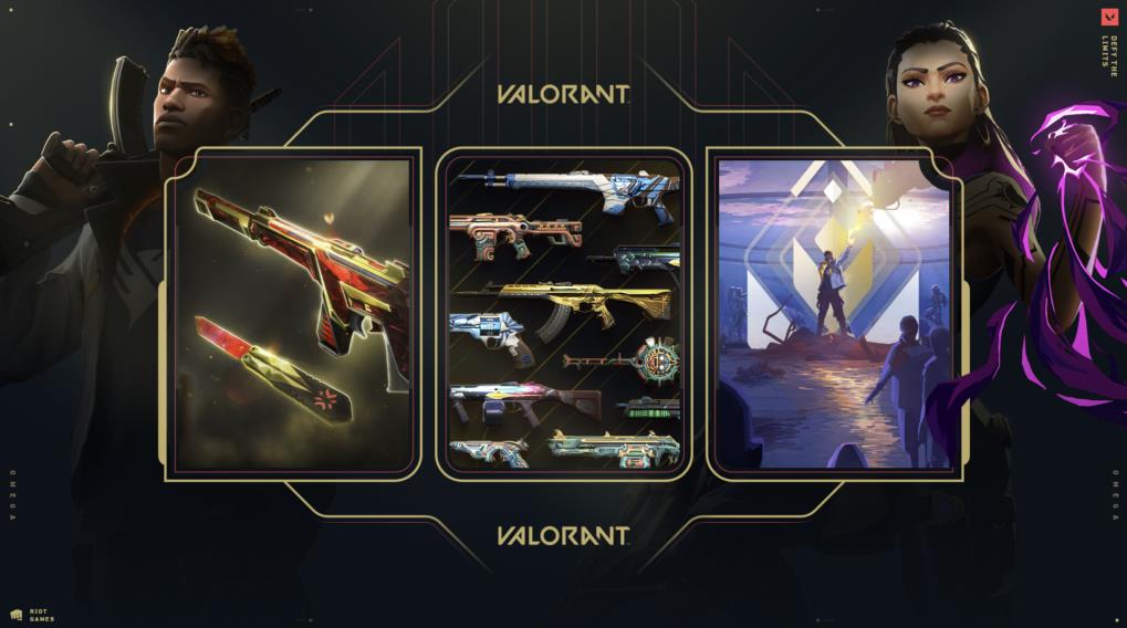 valorant episode 5 act 2 battlepass banner