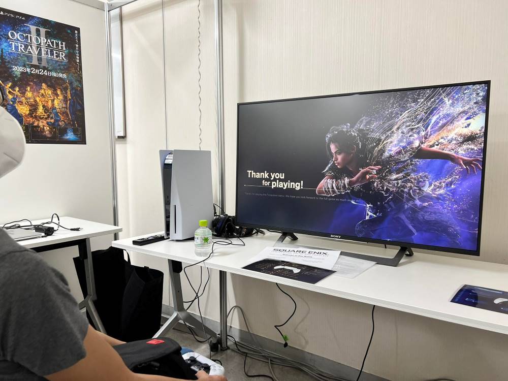 forspoken tgs 2022 demo screenshot 2