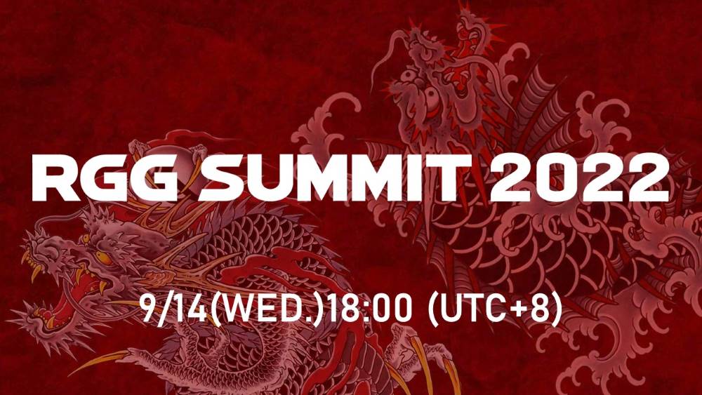 rgg summit 2022 banner