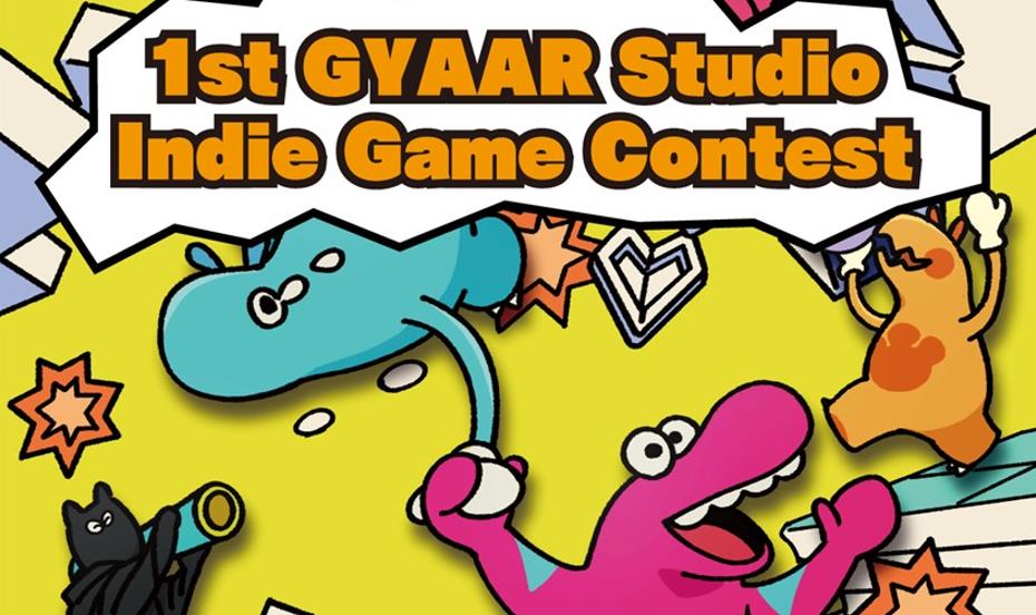 gyaar studio indie game contest
