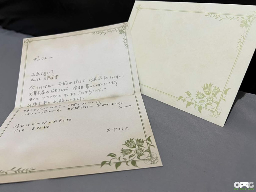 crisis core final fantasy vii reunion hero edition 13