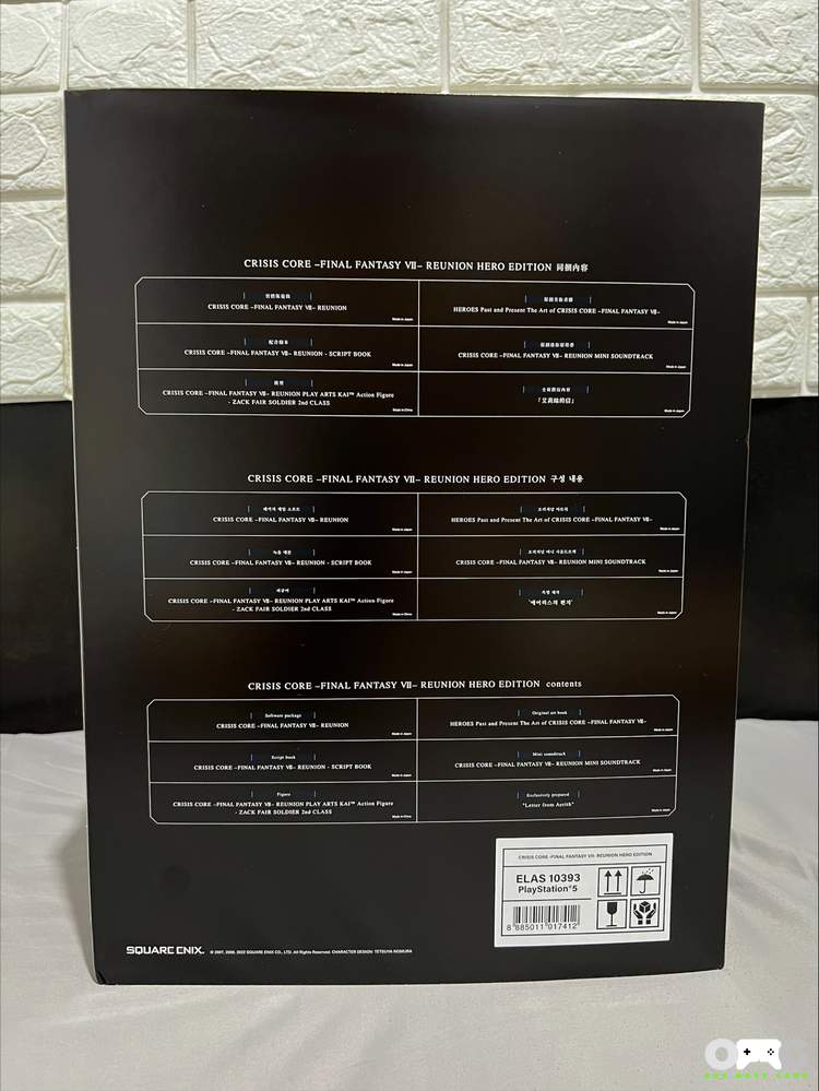 crisis core final fantasy vii reunion hero edition 7