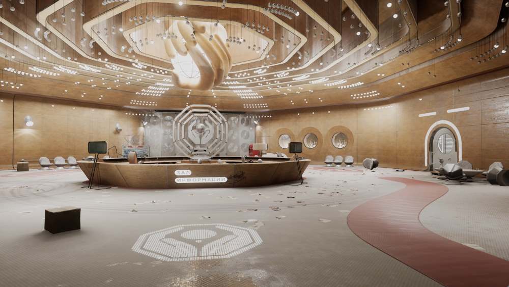 atomic heart preview screenshot 9