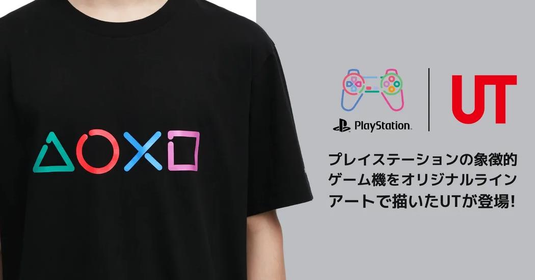 sony playstation uniqlo ut collection