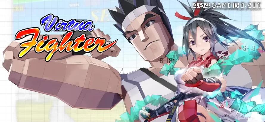 404 game reset virtua fighter