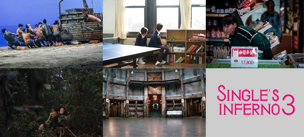 netflix korean unscripted shows 2023