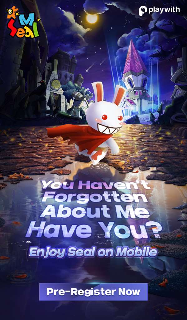 Seal-m pre-registration banner vertical