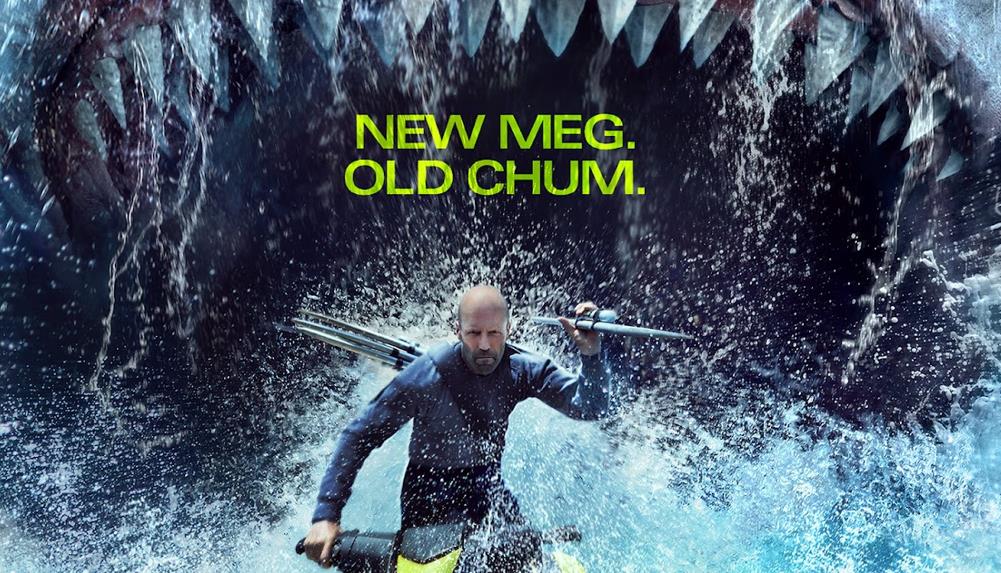 meg 2 the trench poster crop