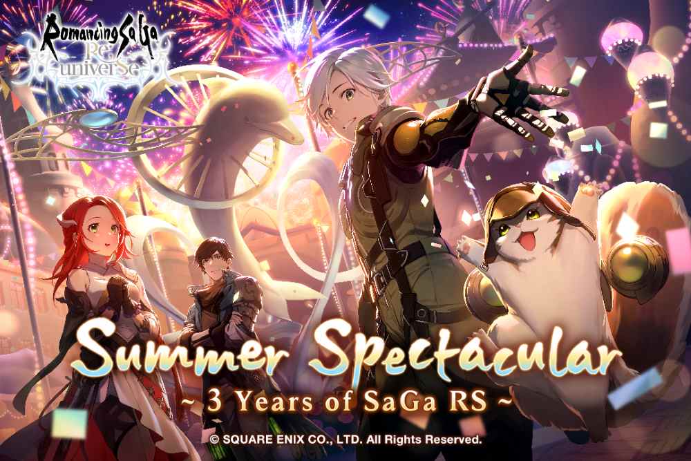 saga rs 3rd anniversary key art