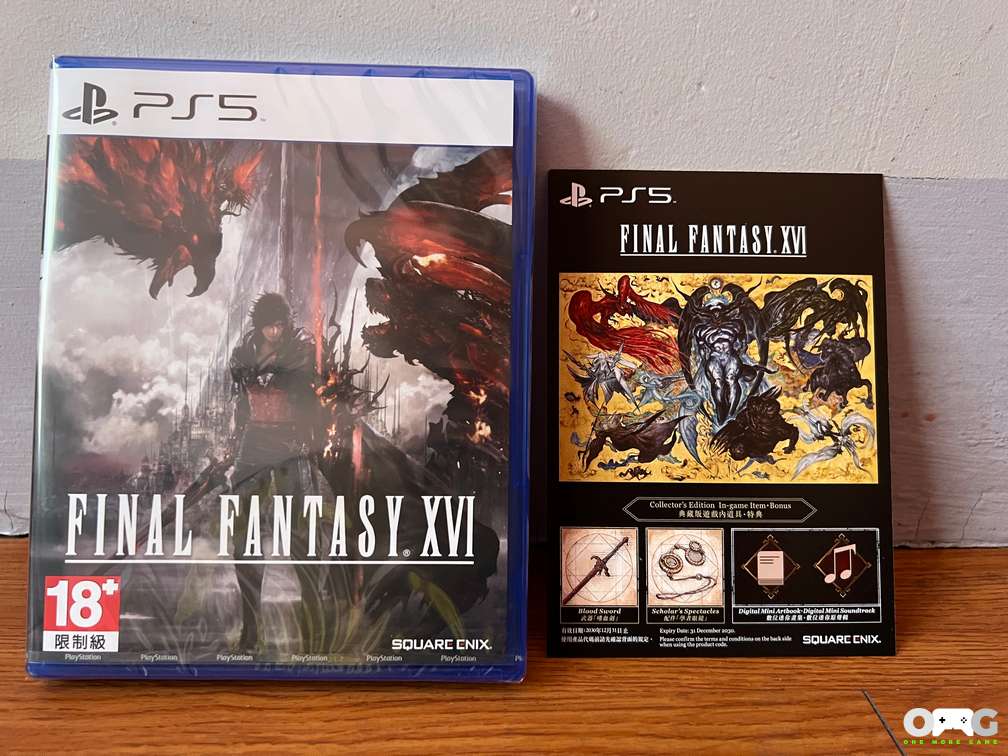 final fantasy xvi collector's edition 13