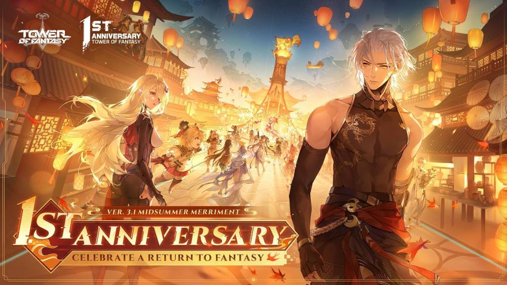 tower of fantasy 1st anniversary key visual