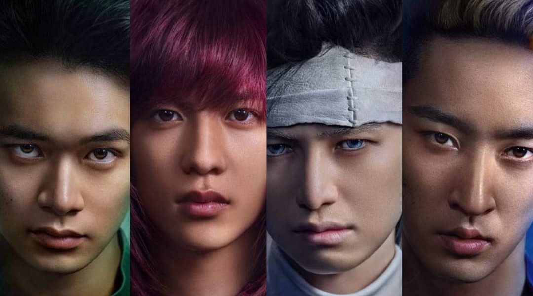 netflix yu yu hakusho cast banner