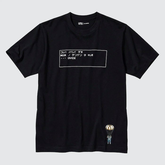uniqlo metal gear ut design 1 front