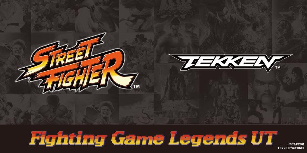 uniqlo fighting game legends ut collection banner