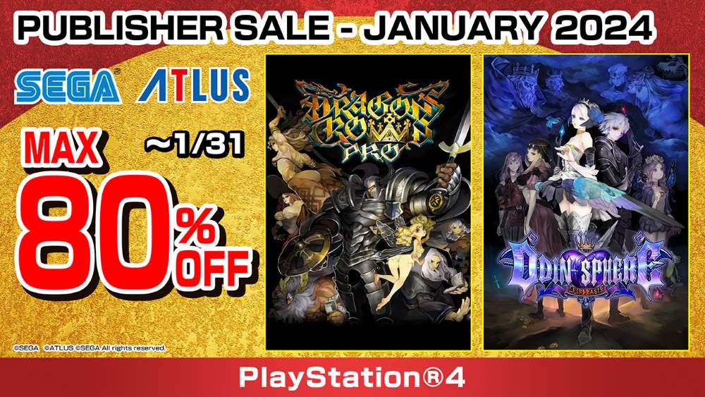 sega publisher sale january 2024