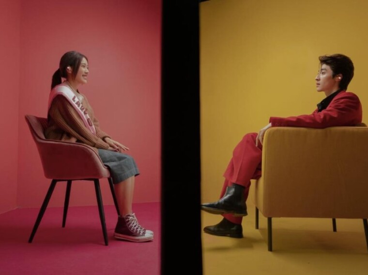 netflix ready set love