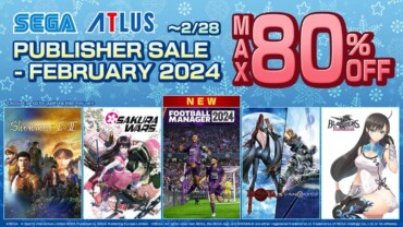 sega publisher sale february 2024