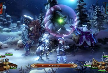 unicorn overlord frostblooms group 1