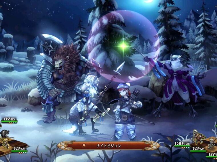 unicorn overlord frostblooms group 1