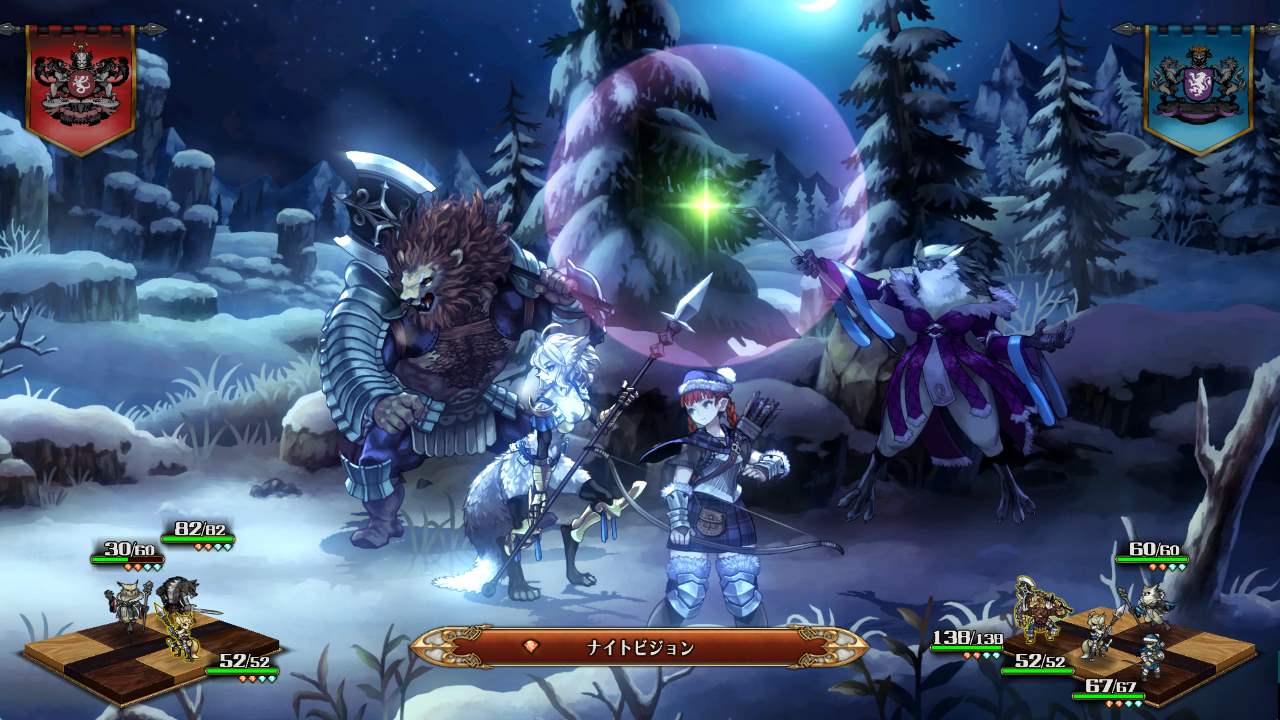 Vanillawares All New Tactical Rpg Unicorn Overlord Is Now Available One More Game