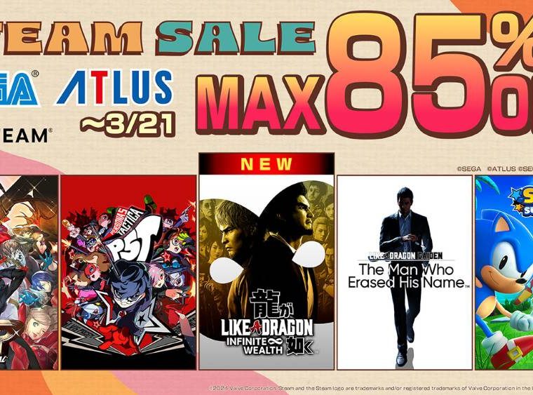 2024 sega atlus spring sale steam key art