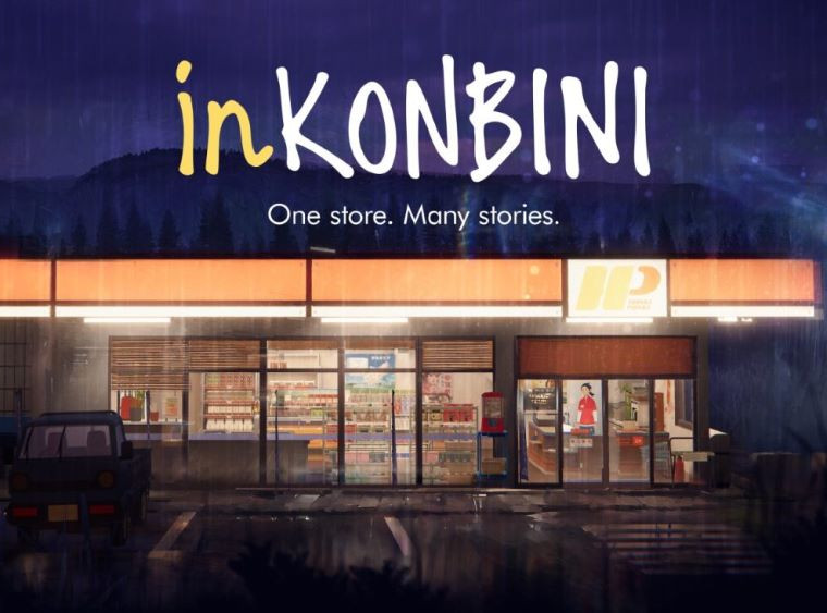 Inkonbini