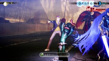 shin megami tensei v vengeance gameplay screenshot 5