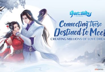 ghost story love destiny 2