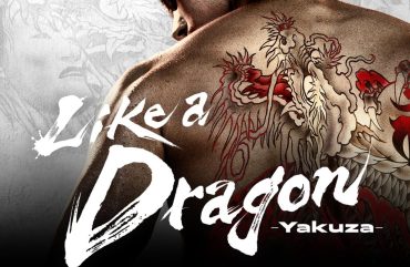 like a dragon yakuza series header