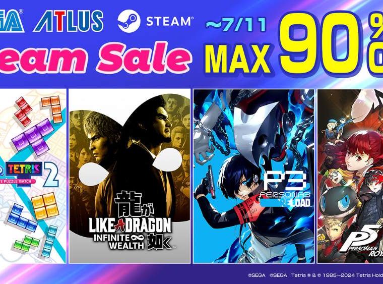 sega steam summer sale 2024