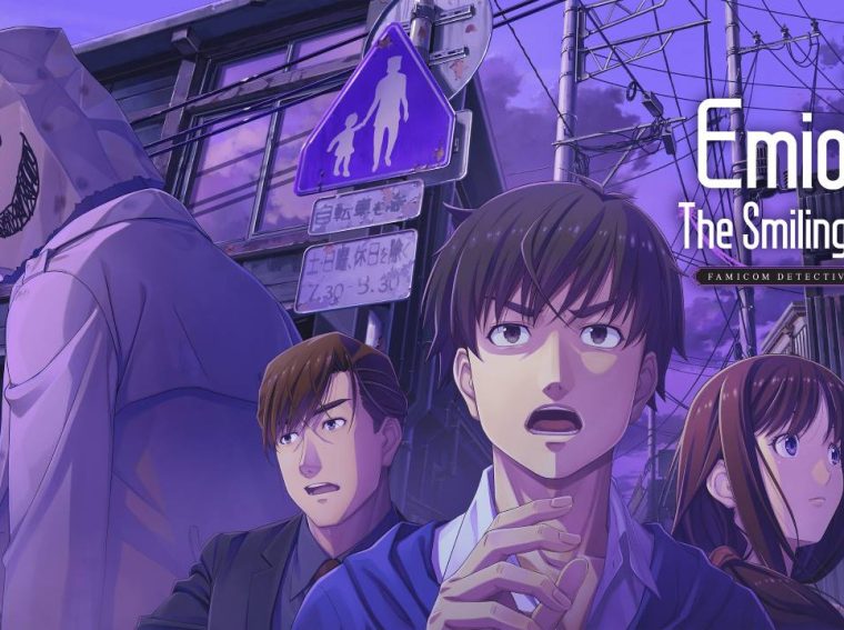 Emio The Smiling Man Famicom Detective Club key art