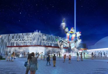 gundam next future pavilion