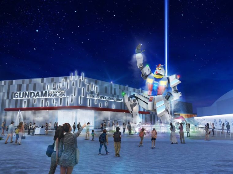 gundam next future pavilion