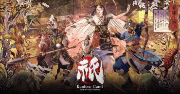 kunitsu-gami path of the goddess key art 3