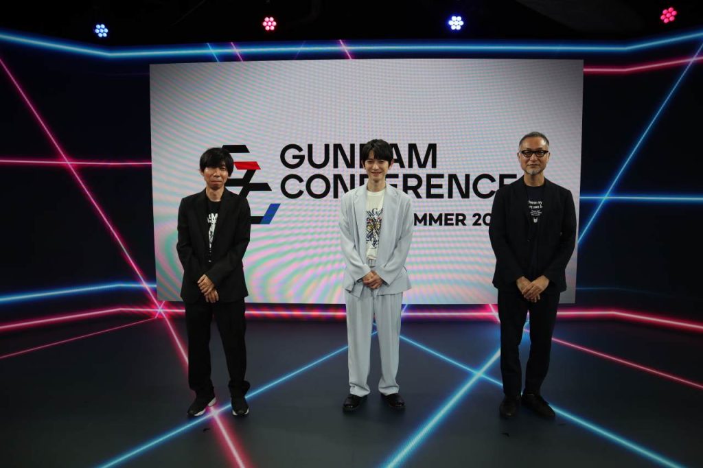 more gundam conference announcements