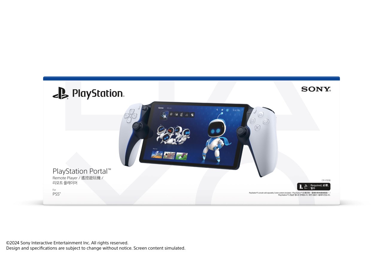 PlayStation Portal SEA Price and Release Date Revealed, Philippines Not Included