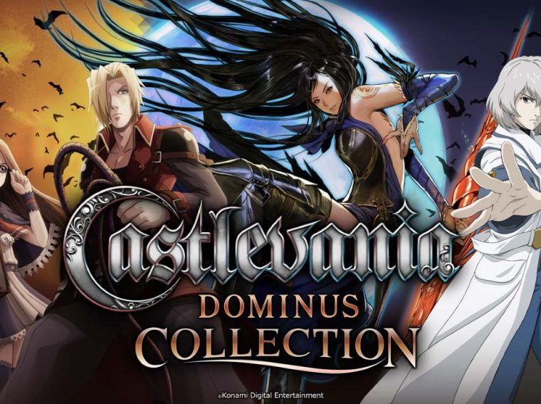 Castlevania Dominus Collection key art