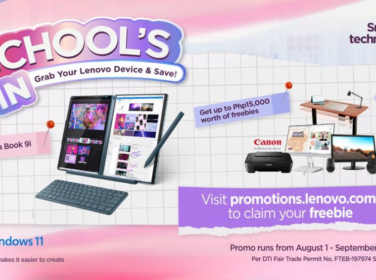 lenovo back to school 2024 key art
